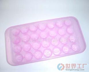 批發(fā)冰格、冰具、冰模及家居塑料制品 一站式日用品供應(yīng)鏈解決方案
