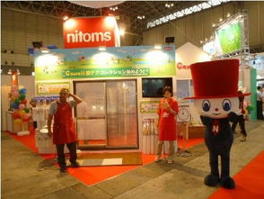 nitoms首秀中國日用百貨商品交易會，引領日用品批發新潮流